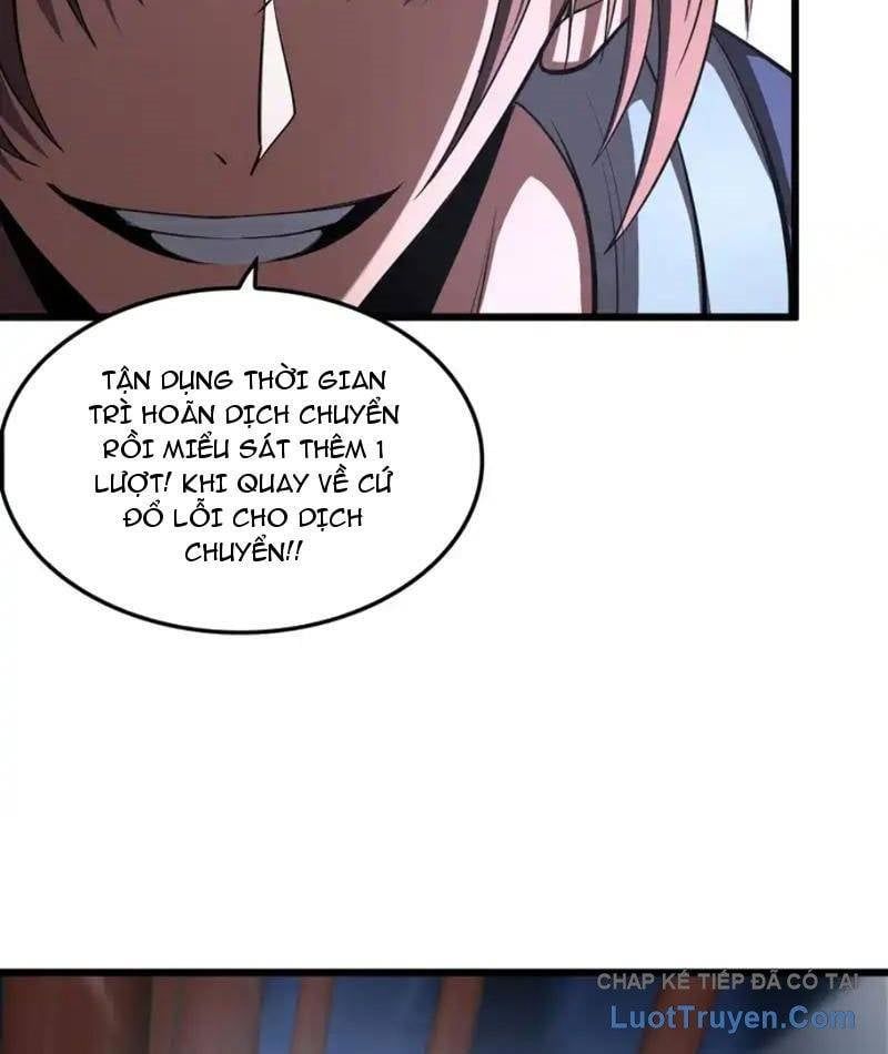 đọc truyện Mạt Thế Kiếm Thần: Ta Chấn Kinh Toàn Cầu Chương 105 ảnh 78 tại Thiên Thai Truyện