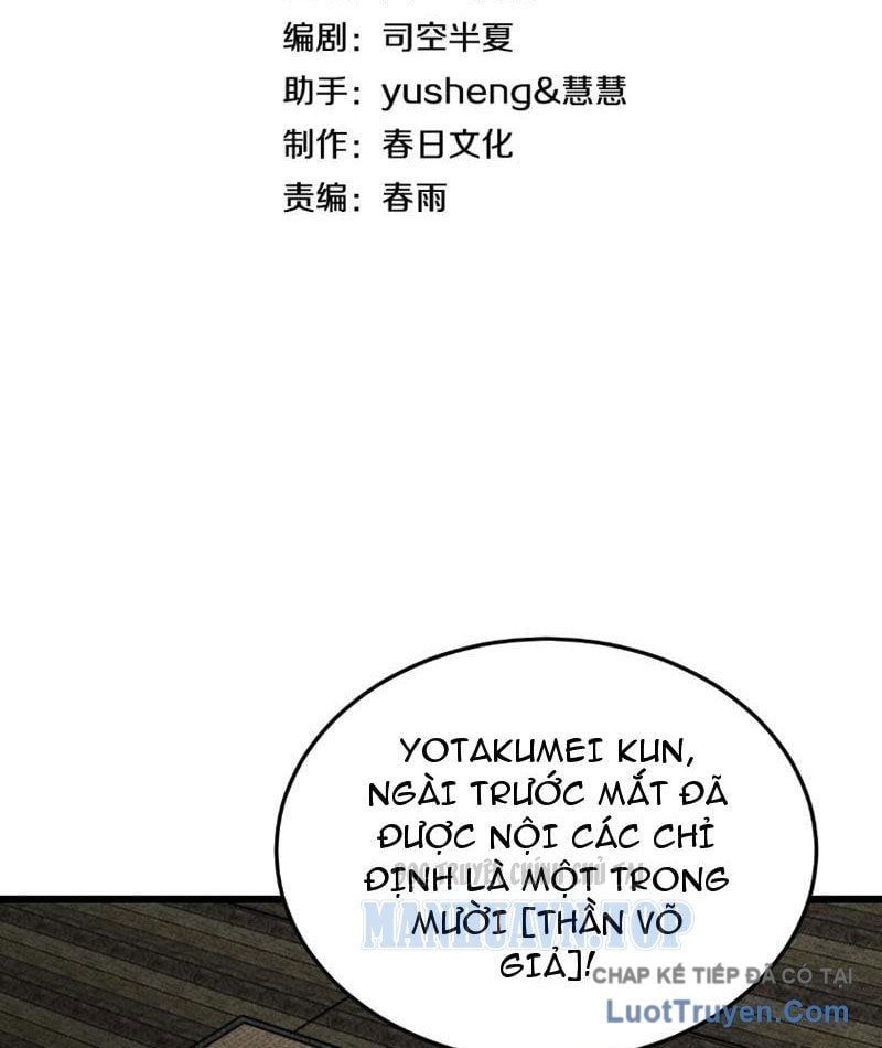 đọc truyện Mạt Thế Kiếm Thần: Ta Chấn Kinh Toàn Cầu Chương 106 ảnh 6 tại Thiên Thai Truyện