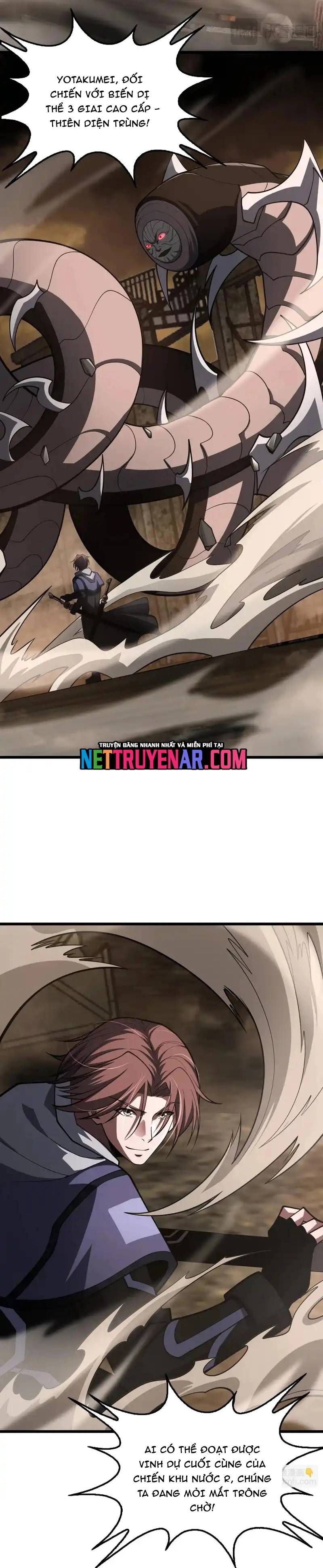 đọc truyện Mạt Thế Kiếm Thần: Ta Chấn Kinh Toàn Cầu Chương 107 ảnh 10 tại Thiên Thai Truyện