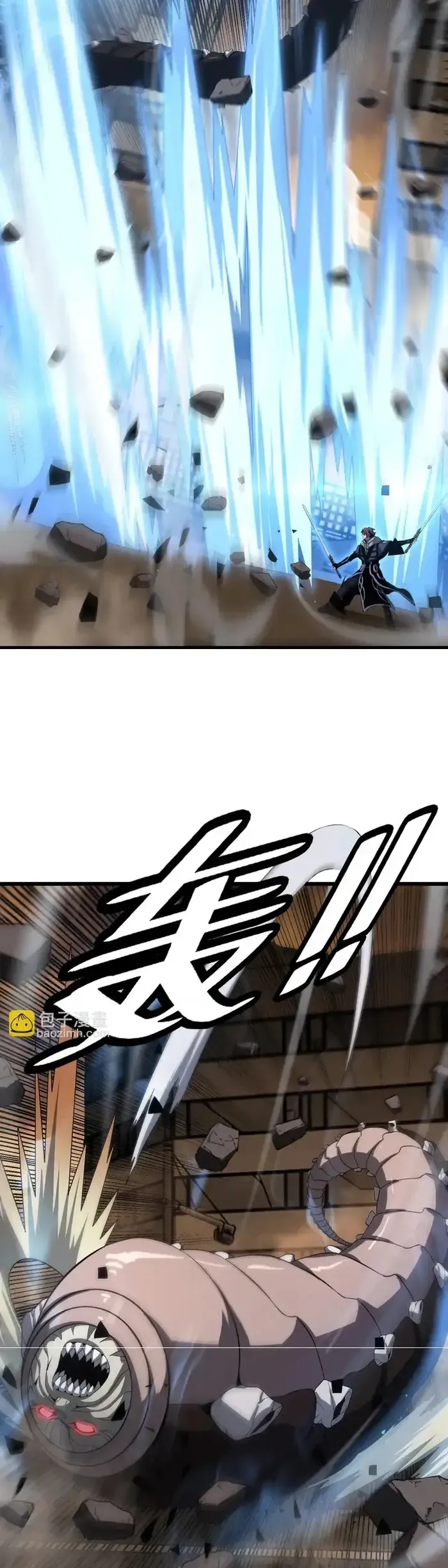 đọc truyện Mạt Thế Kiếm Thần: Ta Chấn Kinh Toàn Cầu Chương 108 ảnh 26 tại Thiên Thai Truyện