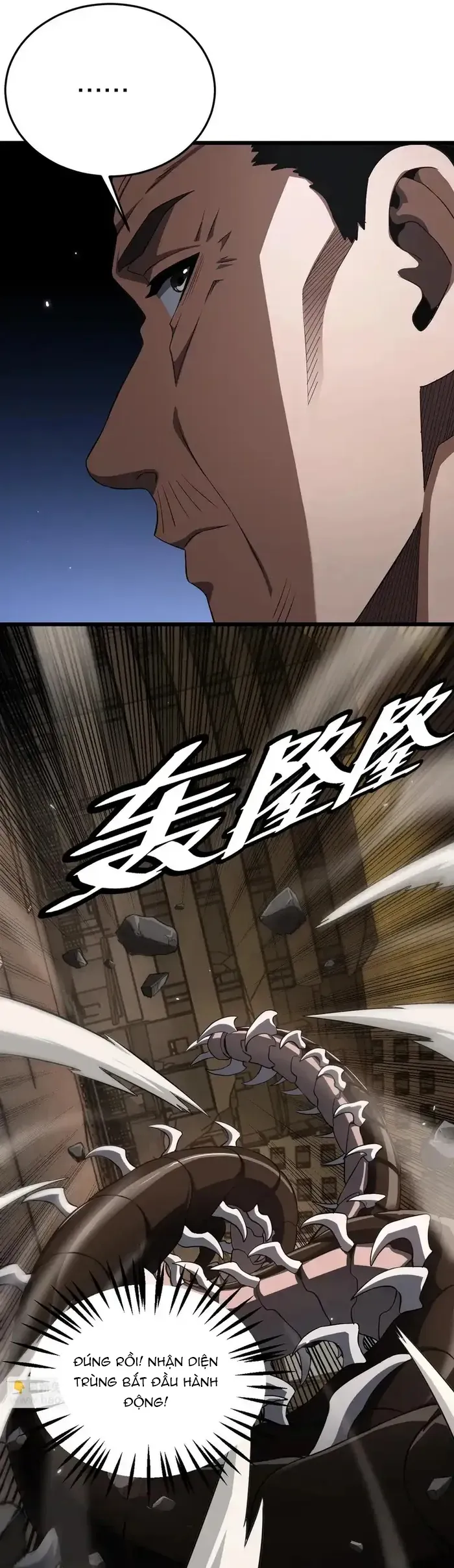 đọc truyện Mạt Thế Kiếm Thần: Ta Chấn Kinh Toàn Cầu Chương 108 ảnh 11 tại Thiên Thai Truyện