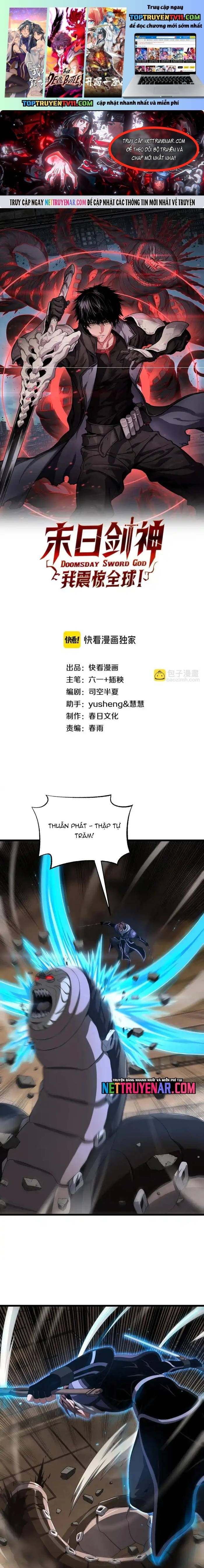 đọc truyện Mạt Thế Kiếm Thần: Ta Chấn Kinh Toàn Cầu Chương 109 ảnh 3 tại Thiên Thai Truyện