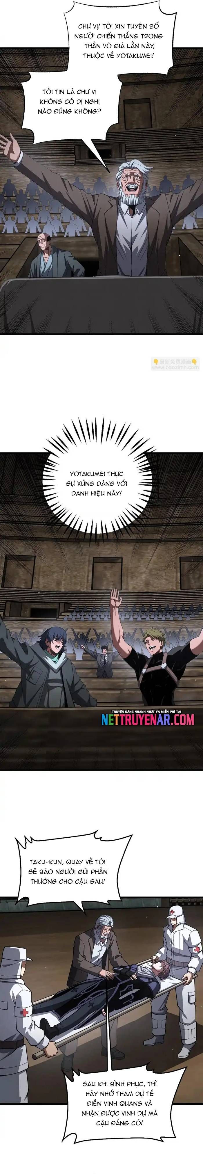 đọc truyện Mạt Thế Kiếm Thần: Ta Chấn Kinh Toàn Cầu Chương 109 ảnh 12 tại Thiên Thai Truyện