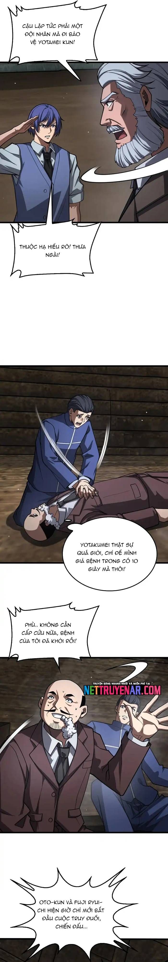 đọc truyện Mạt Thế Kiếm Thần: Ta Chấn Kinh Toàn Cầu Chương 109 ảnh 13 tại Thiên Thai Truyện