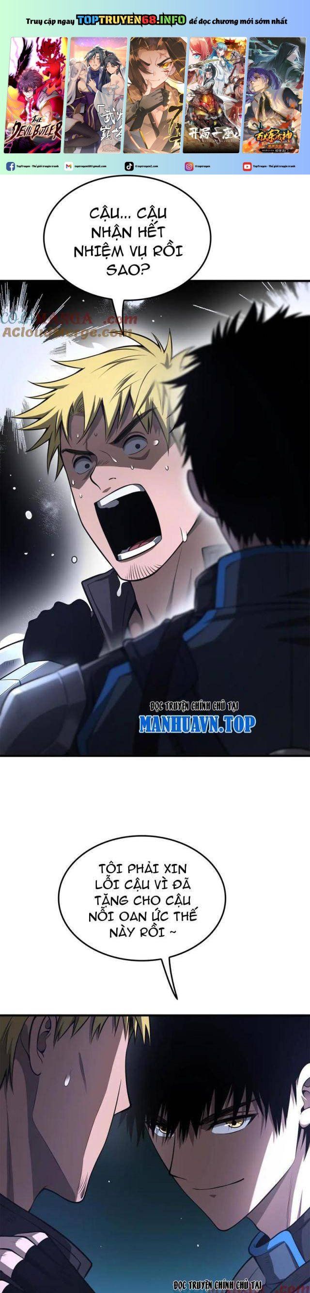 đọc truyện Mạt Thế Kiếm Thần: Ta Chấn Kinh Toàn Cầu Chương 11 ảnh 3 tại Thiên Thai Truyện