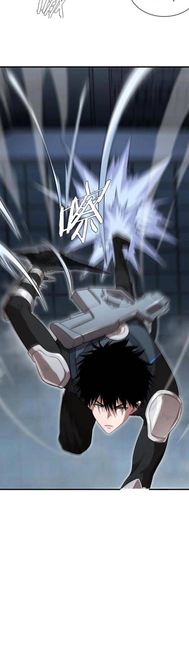 đọc truyện Mạt Thế Kiếm Thần: Ta Chấn Kinh Toàn Cầu Chương 11 ảnh 26 tại Thiên Thai Truyện