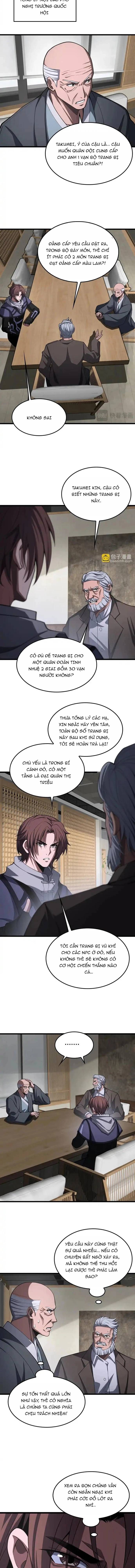 đọc truyện Mạt Thế Kiếm Thần: Ta Chấn Kinh Toàn Cầu Chương 110 ảnh 12 tại Thiên Thai Truyện