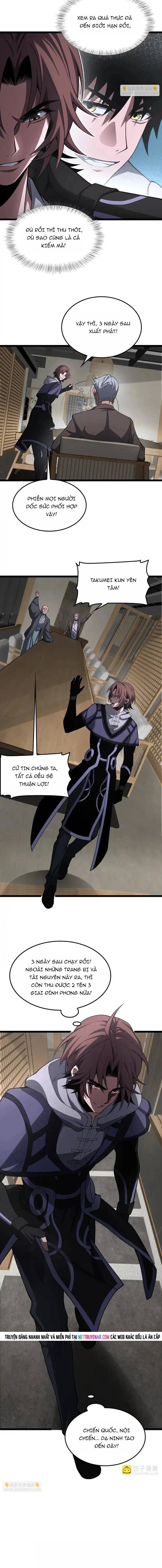 đọc truyện Mạt Thế Kiếm Thần: Ta Chấn Kinh Toàn Cầu Chương 110 ảnh 14 tại Thiên Thai Truyện