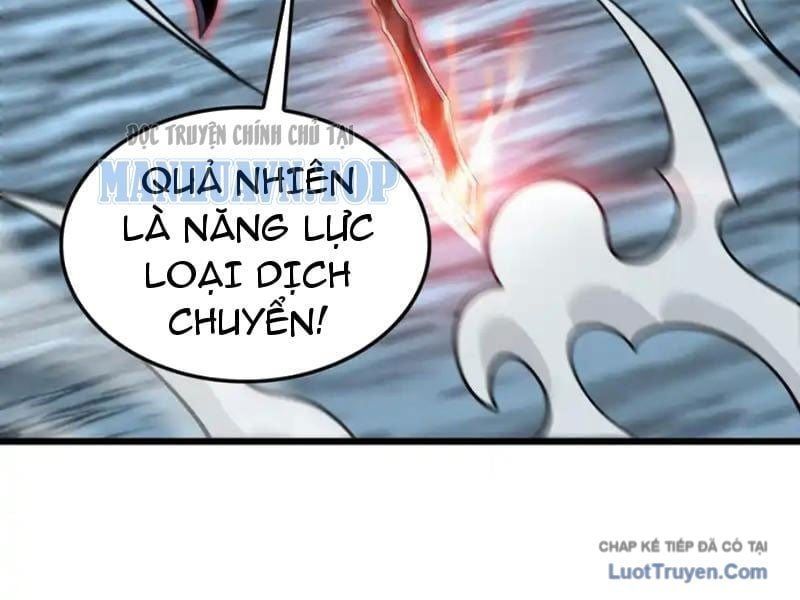 đọc truyện Mạt Thế Kiếm Thần: Ta Chấn Kinh Toàn Cầu Chương 111 ảnh 106 tại Thiên Thai Truyện