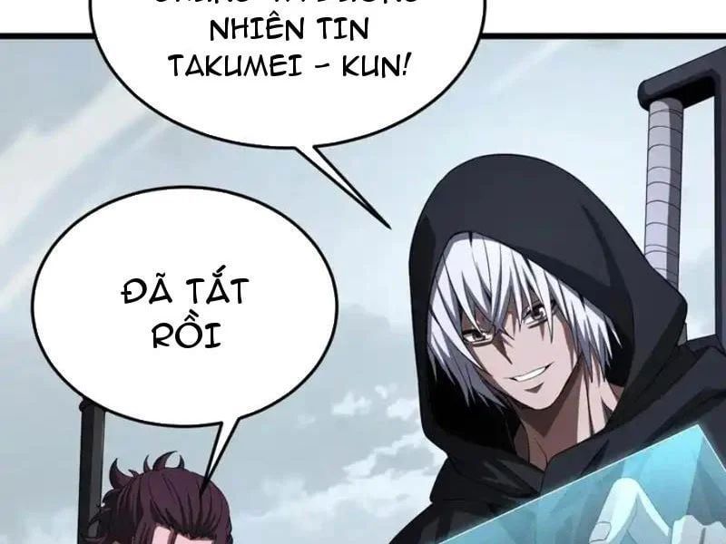 đọc truyện Mạt Thế Kiếm Thần: Ta Chấn Kinh Toàn Cầu Chương 111 ảnh 26 tại Thiên Thai Truyện