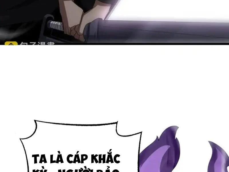 đọc truyện Mạt Thế Kiếm Thần: Ta Chấn Kinh Toàn Cầu Chương 111 ảnh 45 tại Thiên Thai Truyện