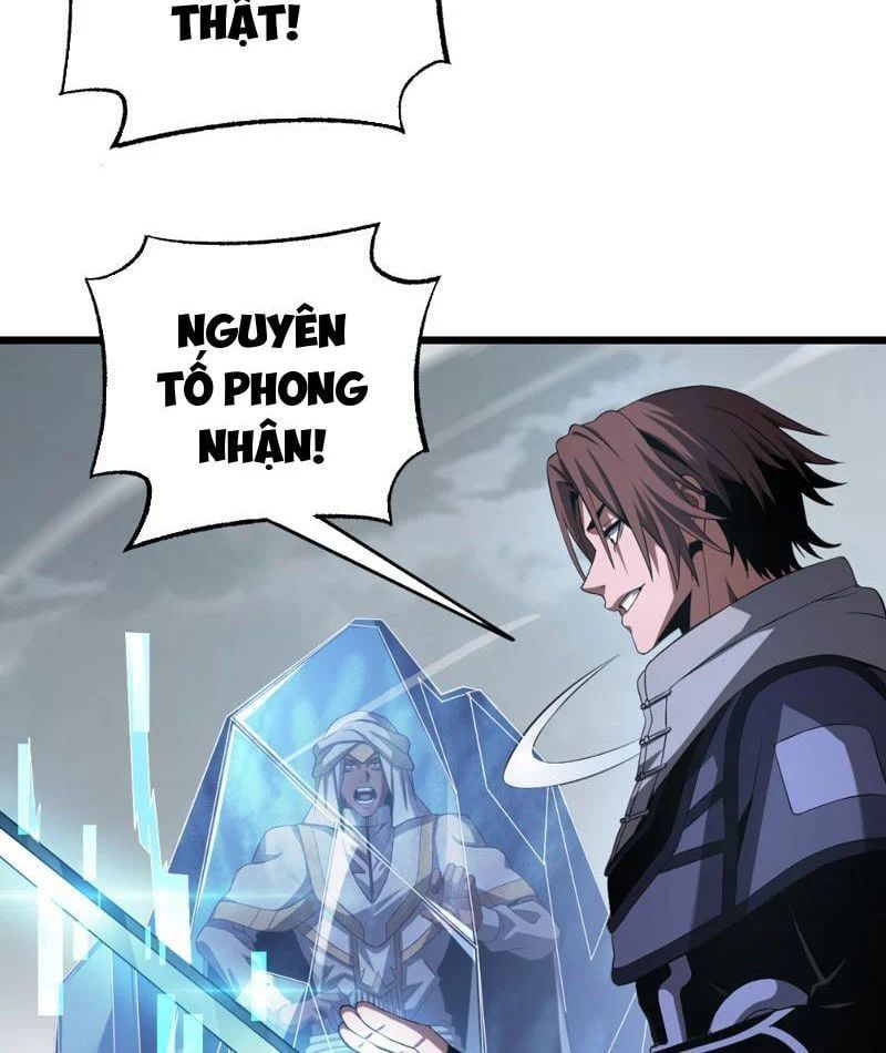 đọc truyện Mạt Thế Kiếm Thần: Ta Chấn Kinh Toàn Cầu Chương 112 ảnh 19 tại Thiên Thai Truyện