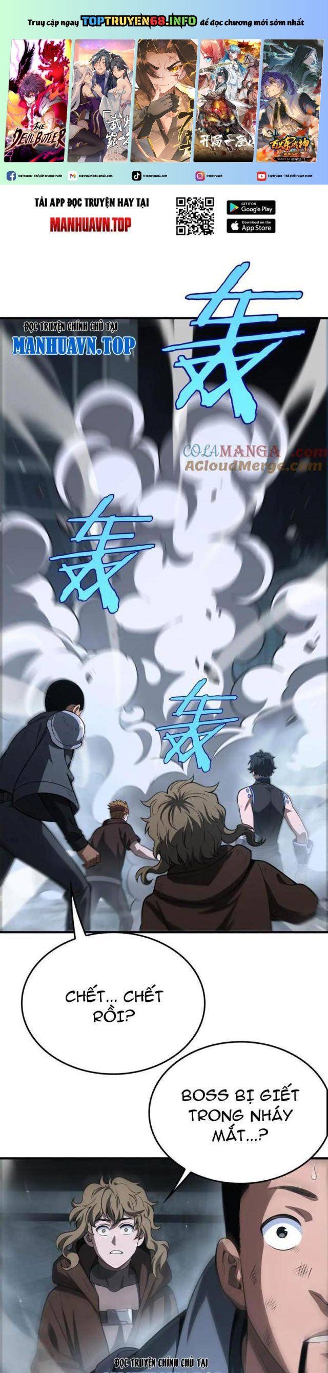 đọc truyện Mạt Thế Kiếm Thần: Ta Chấn Kinh Toàn Cầu Chương 12 ảnh 3 tại Thiên Thai Truyện