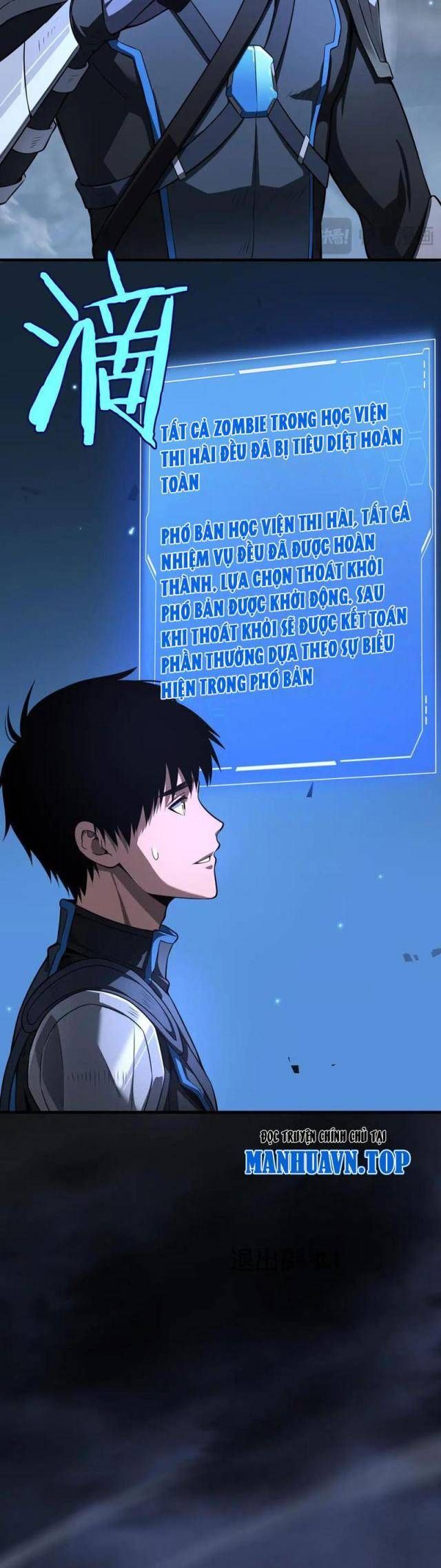 đọc truyện Mạt Thế Kiếm Thần: Ta Chấn Kinh Toàn Cầu Chương 12 ảnh 22 tại Thiên Thai Truyện