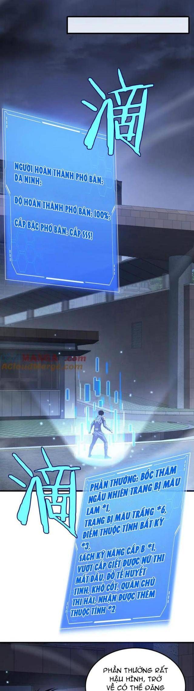 đọc truyện Mạt Thế Kiếm Thần: Ta Chấn Kinh Toàn Cầu Chương 12 ảnh 23 tại Thiên Thai Truyện