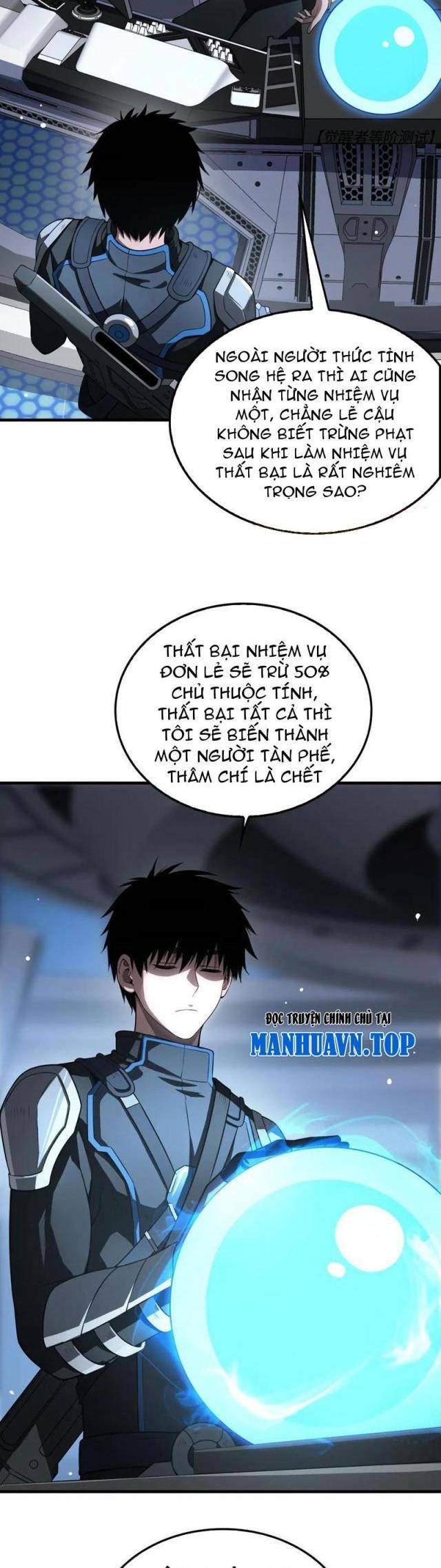 đọc truyện Mạt Thế Kiếm Thần: Ta Chấn Kinh Toàn Cầu Chương 12 ảnh 31 tại Thiên Thai Truyện