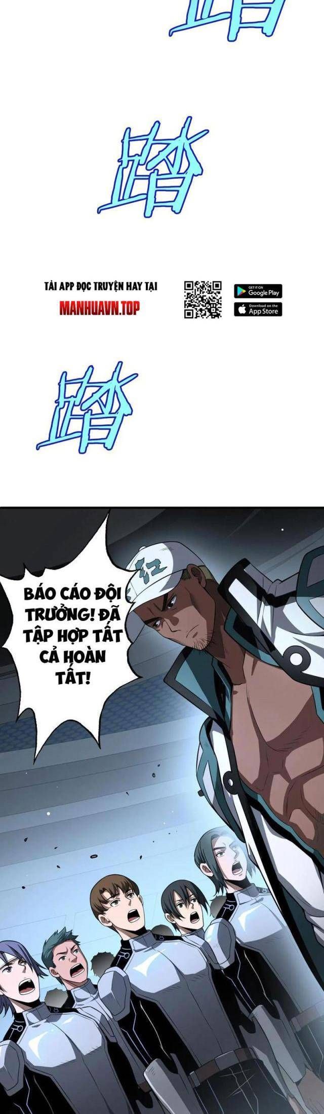 đọc truyện Mạt Thế Kiếm Thần: Ta Chấn Kinh Toàn Cầu Chương 12 ảnh 37 tại Thiên Thai Truyện