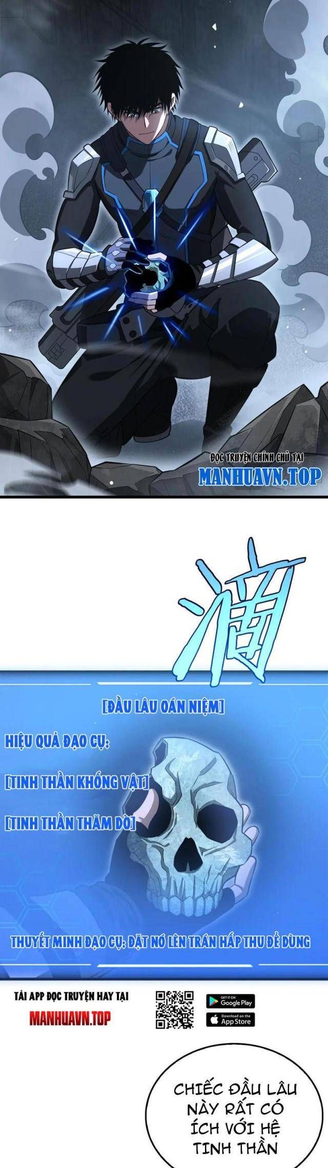 đọc truyện Mạt Thế Kiếm Thần: Ta Chấn Kinh Toàn Cầu Chương 12 ảnh 10 tại Thiên Thai Truyện