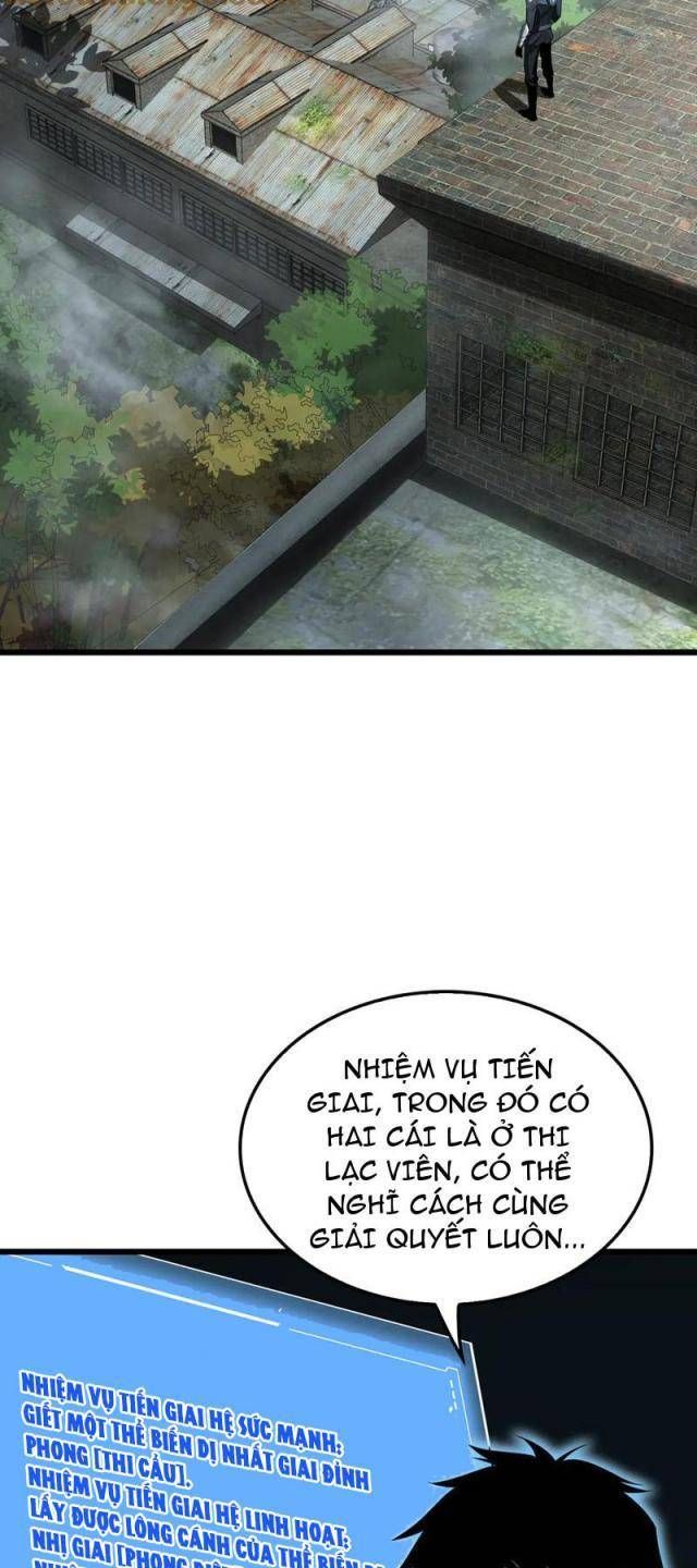 đọc truyện Mạt Thế Kiếm Thần: Ta Chấn Kinh Toàn Cầu Chương 13 ảnh 12 tại Thiên Thai Truyện