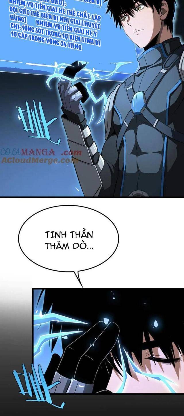 đọc truyện Mạt Thế Kiếm Thần: Ta Chấn Kinh Toàn Cầu Chương 13 ảnh 13 tại Thiên Thai Truyện