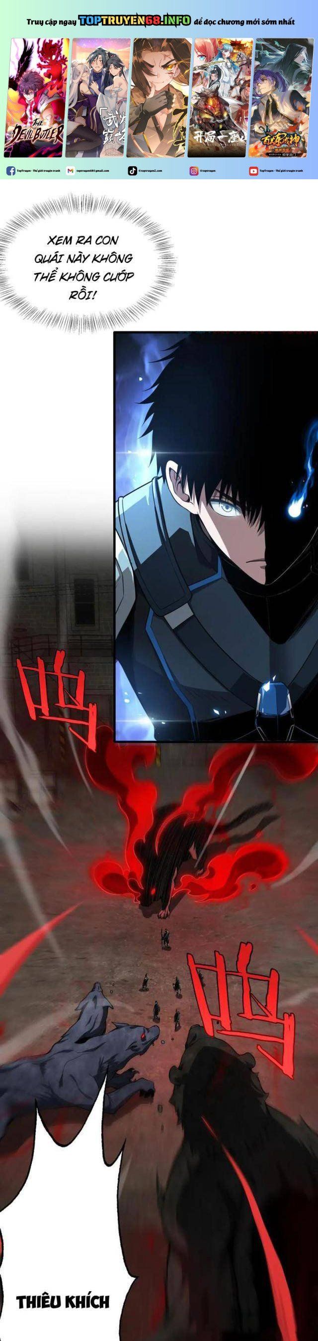 đọc truyện Mạt Thế Kiếm Thần: Ta Chấn Kinh Toàn Cầu Chương 14 ảnh 3 tại Thiên Thai Truyện