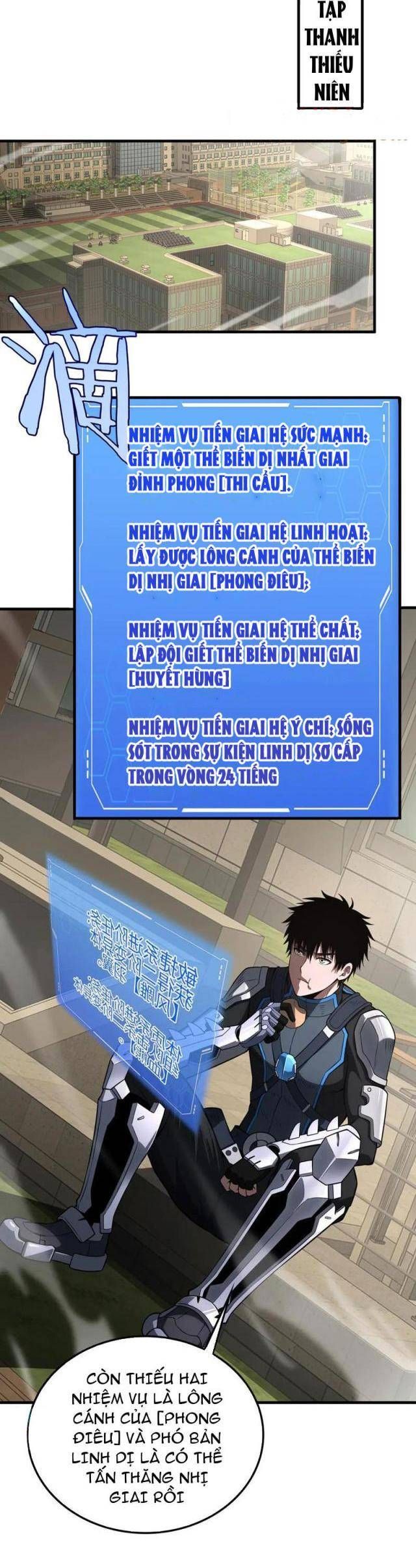 đọc truyện Mạt Thế Kiếm Thần: Ta Chấn Kinh Toàn Cầu Chương 14 ảnh 26 tại Thiên Thai Truyện