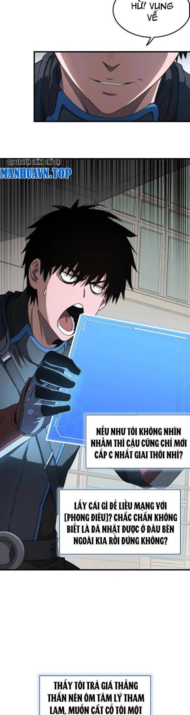 đọc truyện Mạt Thế Kiếm Thần: Ta Chấn Kinh Toàn Cầu Chương 14 ảnh 31 tại Thiên Thai Truyện