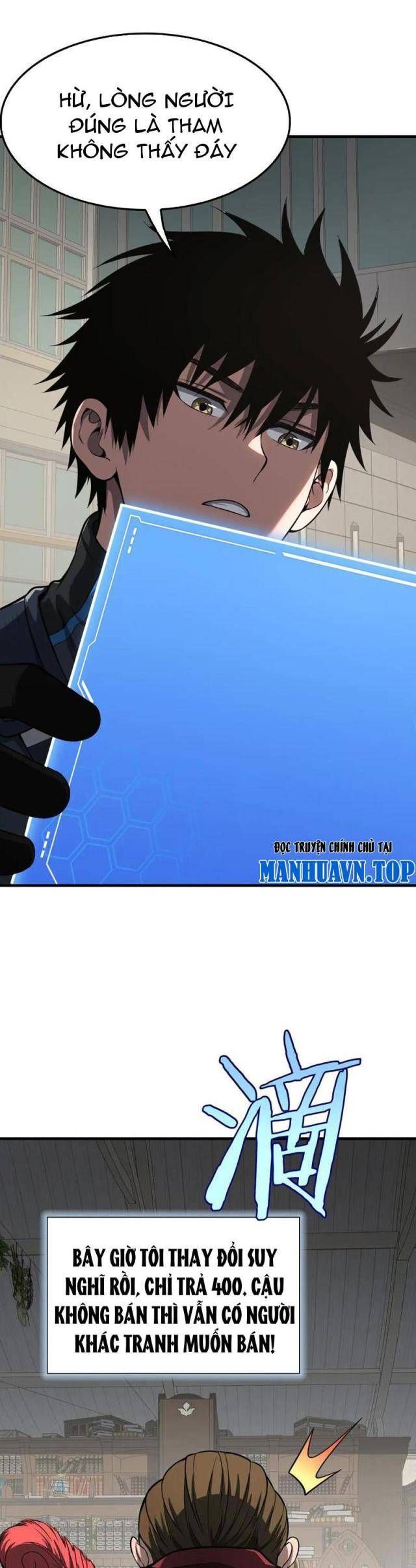 đọc truyện Mạt Thế Kiếm Thần: Ta Chấn Kinh Toàn Cầu Chương 14 ảnh 33 tại Thiên Thai Truyện