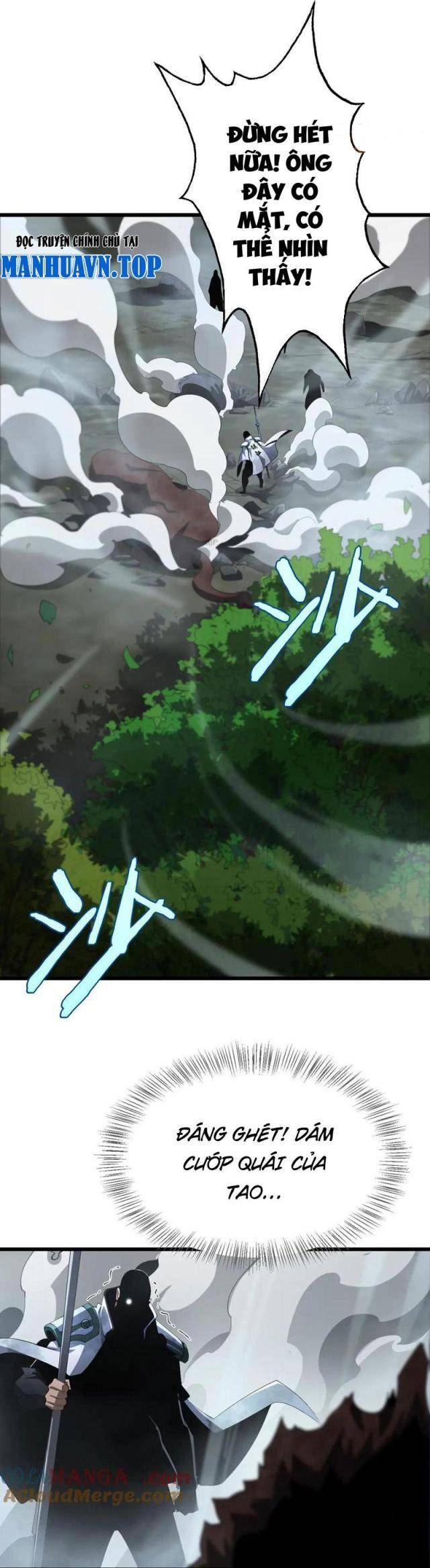 đọc truyện Mạt Thế Kiếm Thần: Ta Chấn Kinh Toàn Cầu Chương 14 ảnh 8 tại Thiên Thai Truyện