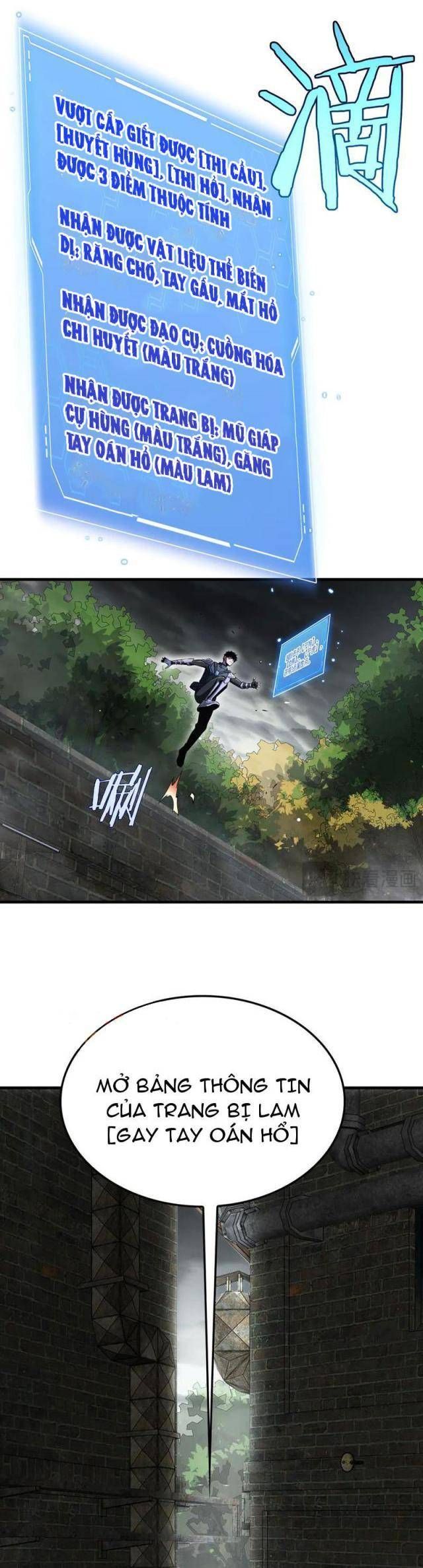 đọc truyện Mạt Thế Kiếm Thần: Ta Chấn Kinh Toàn Cầu Chương 14 ảnh 10 tại Thiên Thai Truyện