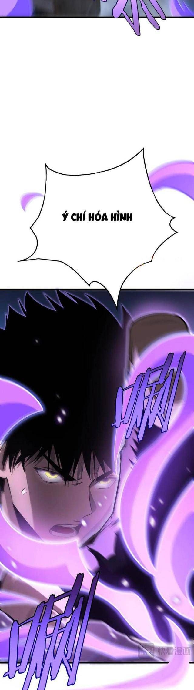 đọc truyện Mạt Thế Kiếm Thần: Ta Chấn Kinh Toàn Cầu Chương 15 ảnh 18 tại Thiên Thai Truyện