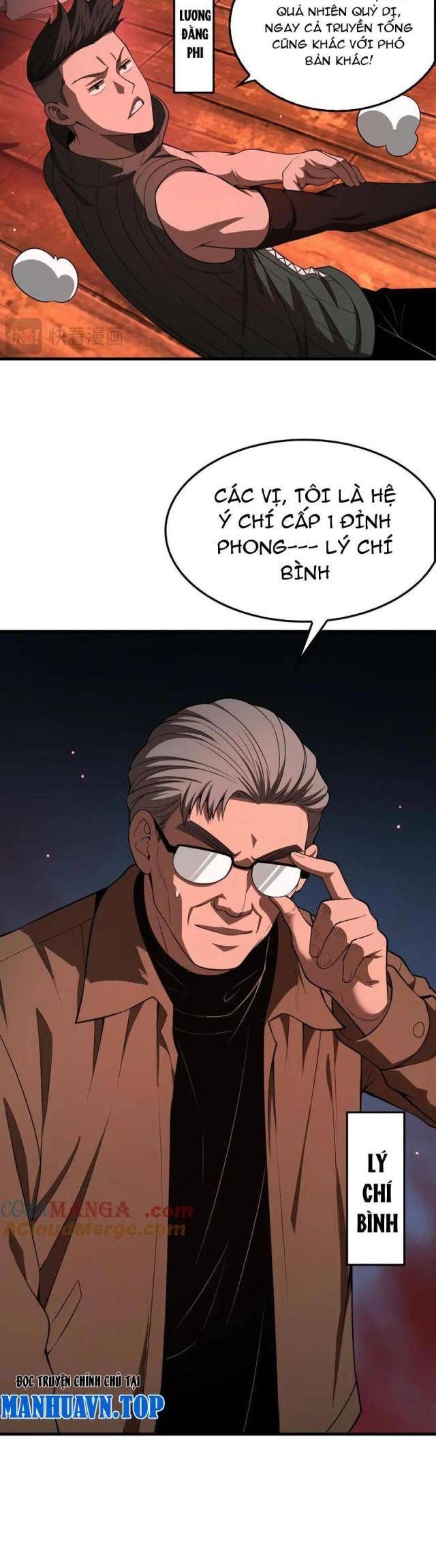 đọc truyện Mạt Thế Kiếm Thần: Ta Chấn Kinh Toàn Cầu Chương 15 ảnh 5 tại Thiên Thai Truyện