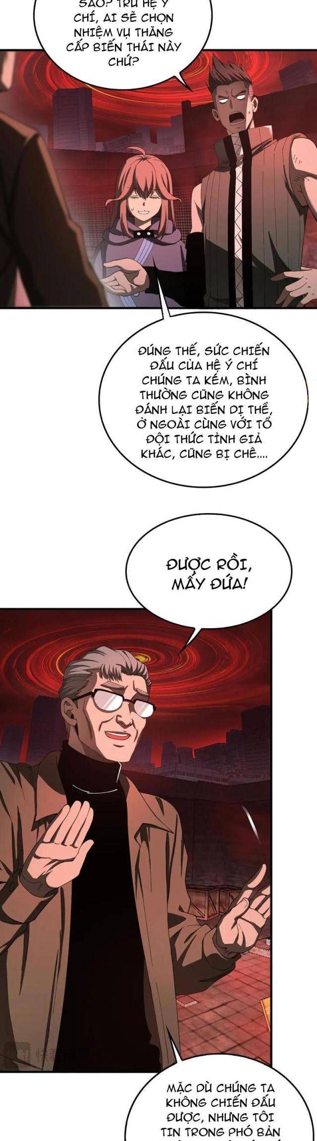 đọc truyện Mạt Thế Kiếm Thần: Ta Chấn Kinh Toàn Cầu Chương 15 ảnh 6 tại Thiên Thai Truyện