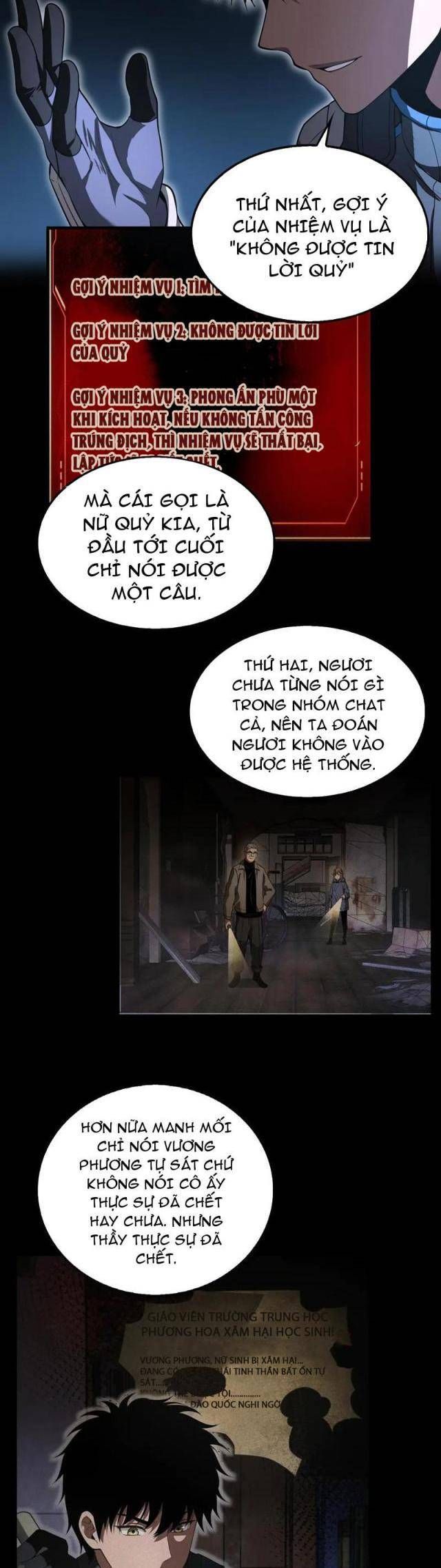 đọc truyện Mạt Thế Kiếm Thần: Ta Chấn Kinh Toàn Cầu Chương 16 ảnh 15 tại Thiên Thai Truyện