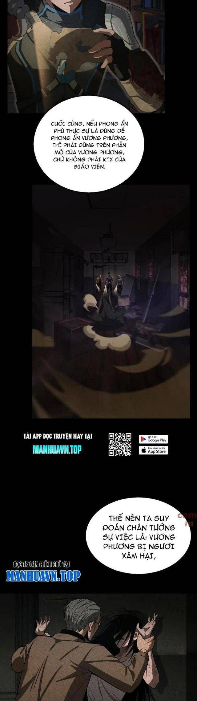 đọc truyện Mạt Thế Kiếm Thần: Ta Chấn Kinh Toàn Cầu Chương 16 ảnh 16 tại Thiên Thai Truyện