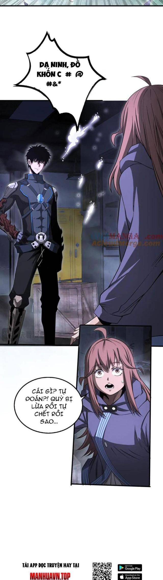 đọc truyện Mạt Thế Kiếm Thần: Ta Chấn Kinh Toàn Cầu Chương 16 ảnh 24 tại Thiên Thai Truyện