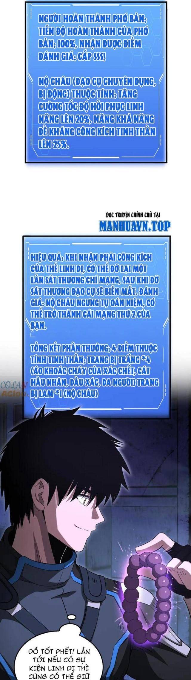 đọc truyện Mạt Thế Kiếm Thần: Ta Chấn Kinh Toàn Cầu Chương 16 ảnh 27 tại Thiên Thai Truyện
