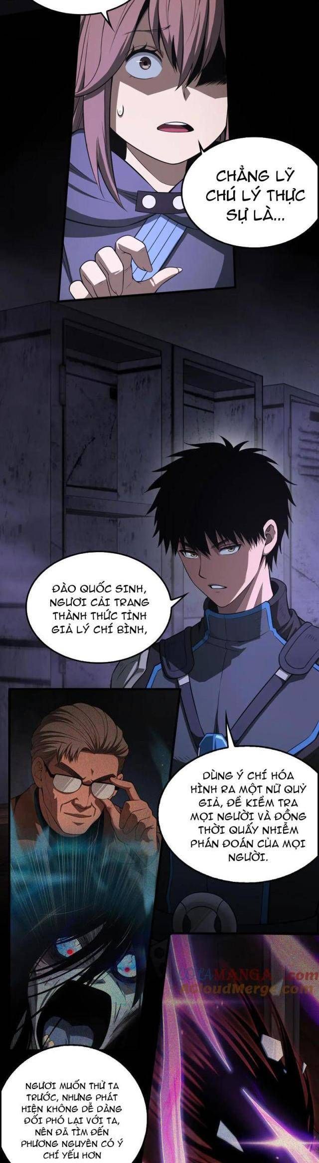 đọc truyện Mạt Thế Kiếm Thần: Ta Chấn Kinh Toàn Cầu Chương 16 ảnh 5 tại Thiên Thai Truyện