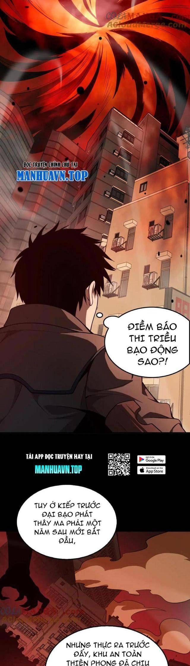 đọc truyện Mạt Thế Kiếm Thần: Ta Chấn Kinh Toàn Cầu Chương 16 ảnh 36 tại Thiên Thai Truyện