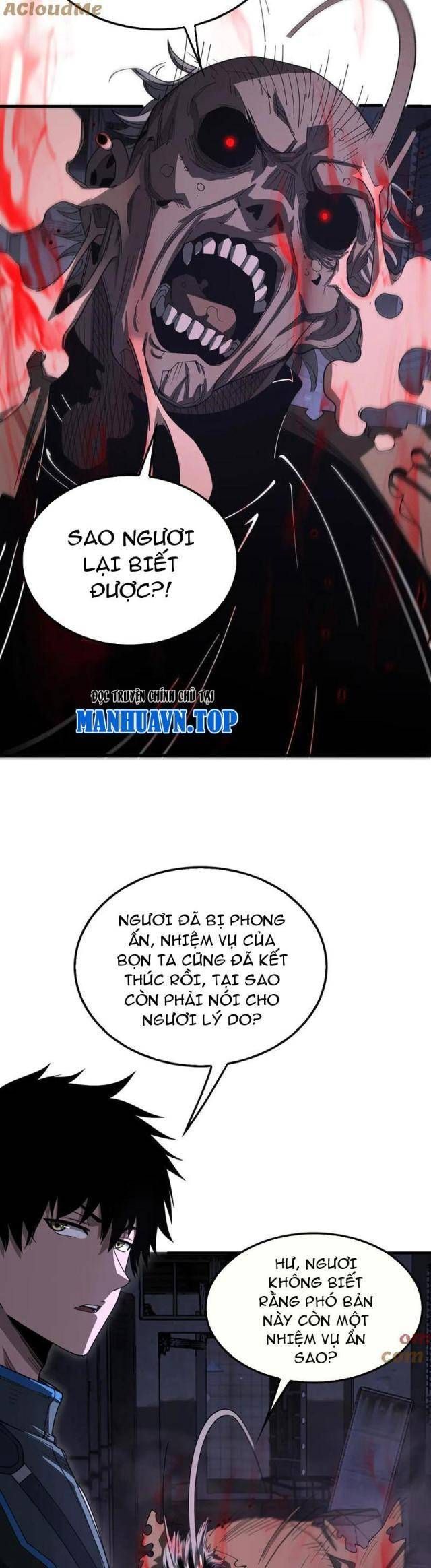 đọc truyện Mạt Thế Kiếm Thần: Ta Chấn Kinh Toàn Cầu Chương 16 ảnh 9 tại Thiên Thai Truyện