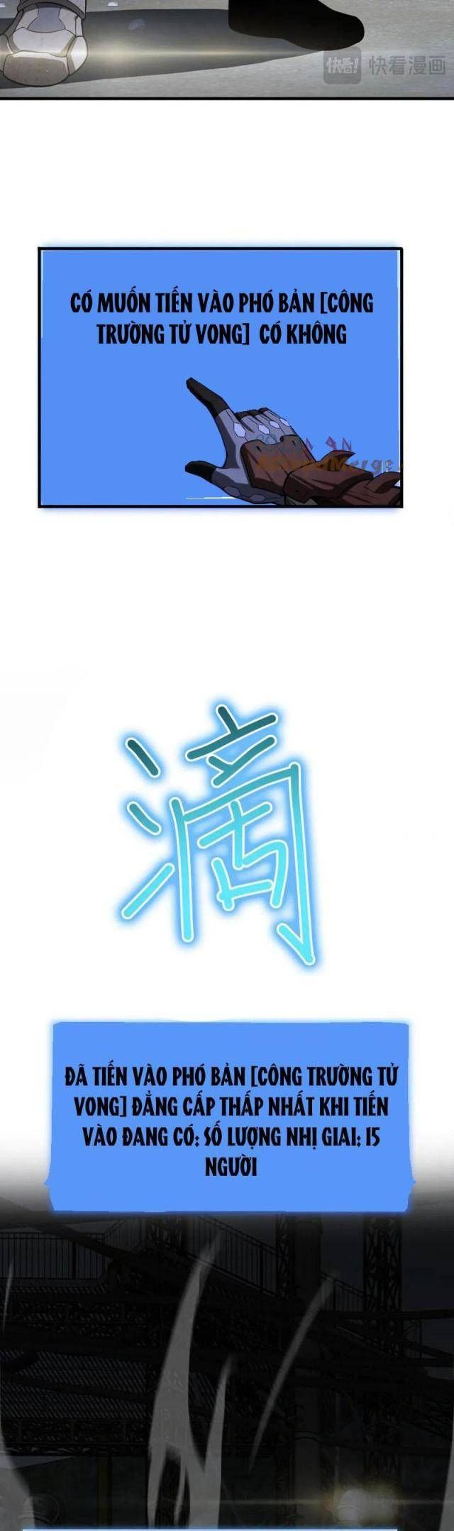 đọc truyện Mạt Thế Kiếm Thần: Ta Chấn Kinh Toàn Cầu Chương 17 ảnh 19 tại Thiên Thai Truyện