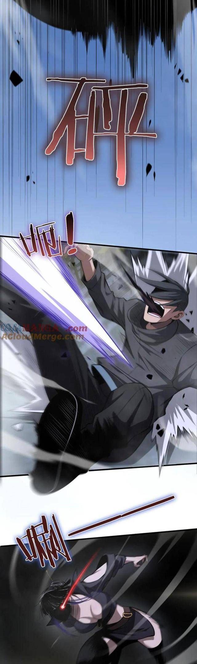 đọc truyện Mạt Thế Kiếm Thần: Ta Chấn Kinh Toàn Cầu Chương 17 ảnh 26 tại Thiên Thai Truyện