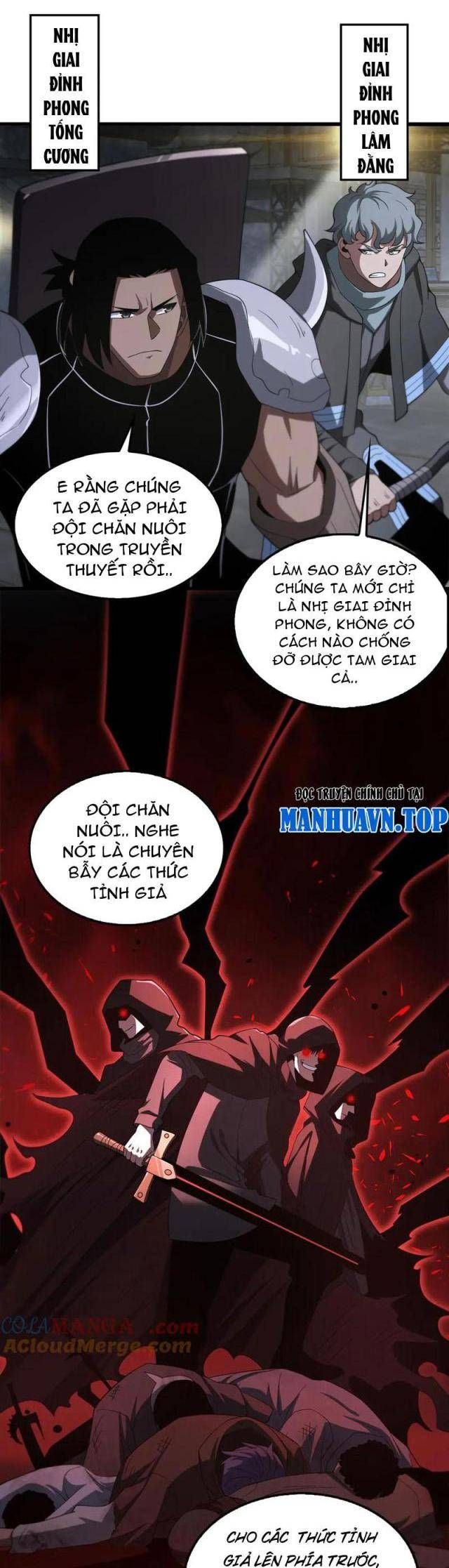 đọc truyện Mạt Thế Kiếm Thần: Ta Chấn Kinh Toàn Cầu Chương 17 ảnh 31 tại Thiên Thai Truyện