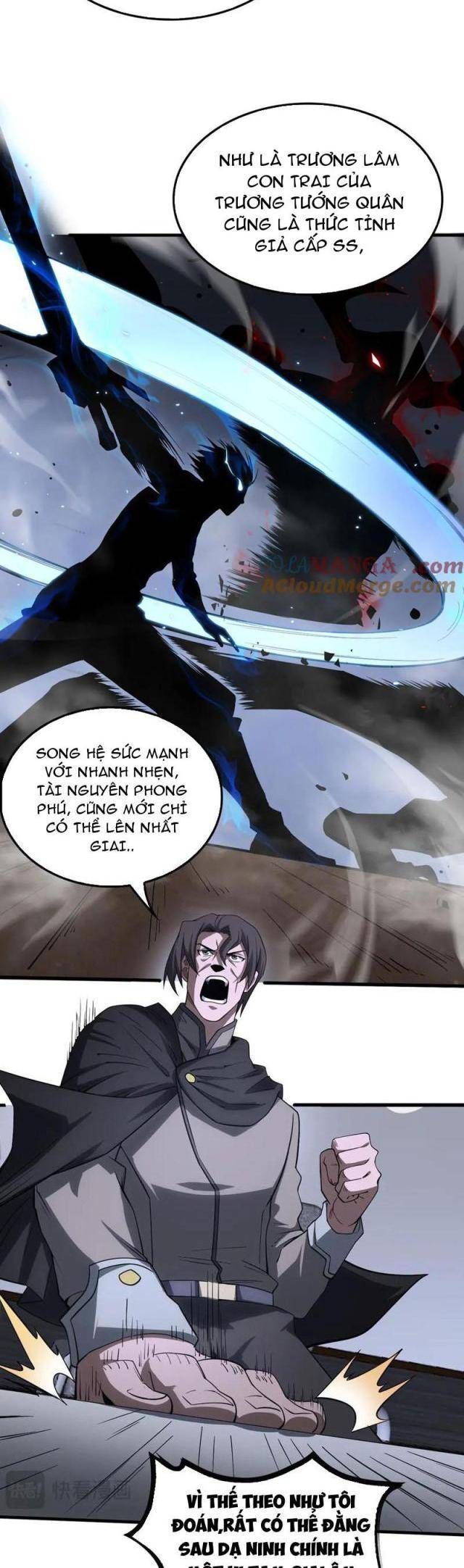 đọc truyện Mạt Thế Kiếm Thần: Ta Chấn Kinh Toàn Cầu Chương 17 ảnh 9 tại Thiên Thai Truyện