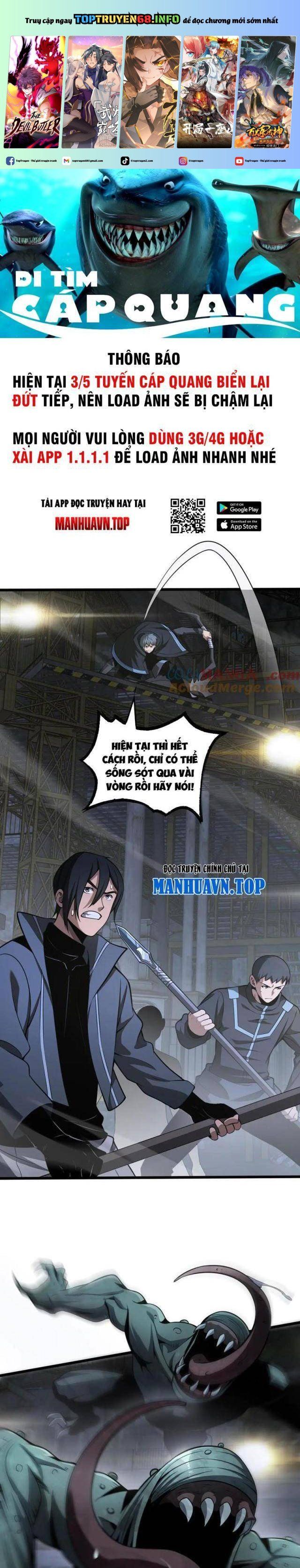 đọc truyện Mạt Thế Kiếm Thần: Ta Chấn Kinh Toàn Cầu Chương 18 ảnh 3 tại Thiên Thai Truyện