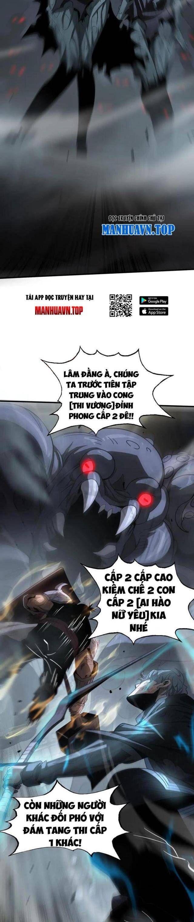 đọc truyện Mạt Thế Kiếm Thần: Ta Chấn Kinh Toàn Cầu Chương 18 ảnh 12 tại Thiên Thai Truyện