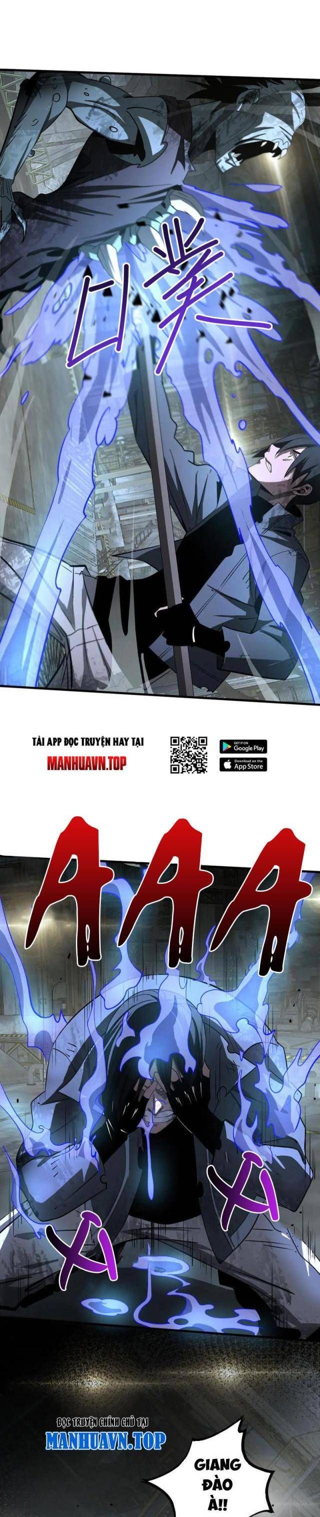 đọc truyện Mạt Thế Kiếm Thần: Ta Chấn Kinh Toàn Cầu Chương 18 ảnh 15 tại Thiên Thai Truyện