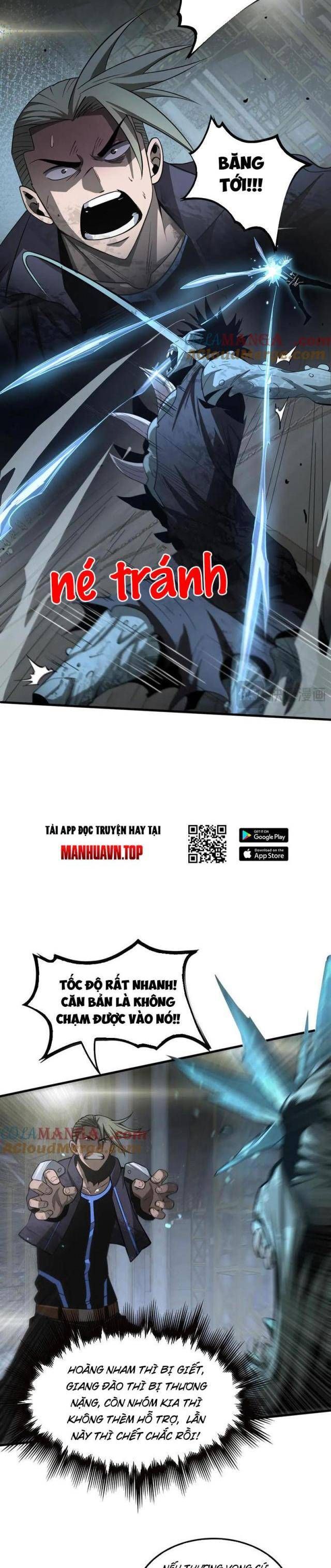 đọc truyện Mạt Thế Kiếm Thần: Ta Chấn Kinh Toàn Cầu Chương 18 ảnh 16 tại Thiên Thai Truyện