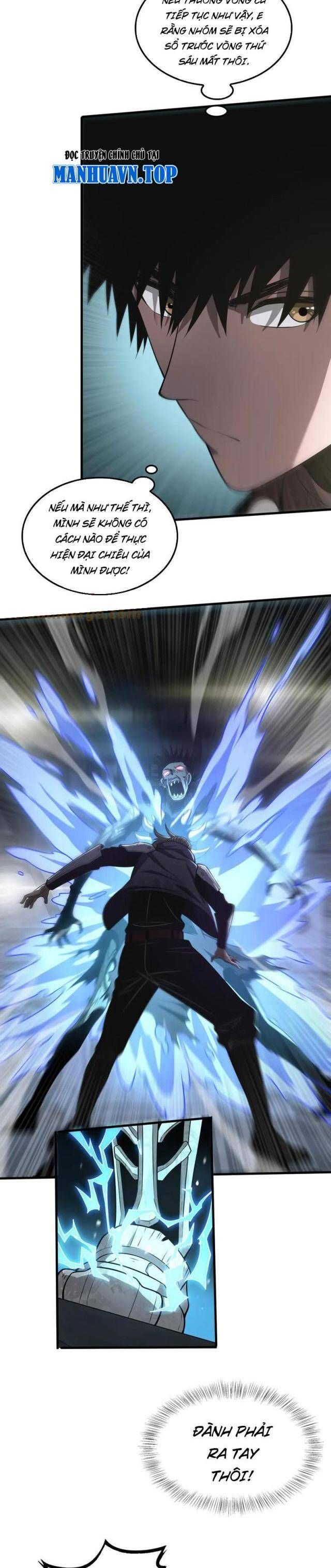 đọc truyện Mạt Thế Kiếm Thần: Ta Chấn Kinh Toàn Cầu Chương 18 ảnh 17 tại Thiên Thai Truyện