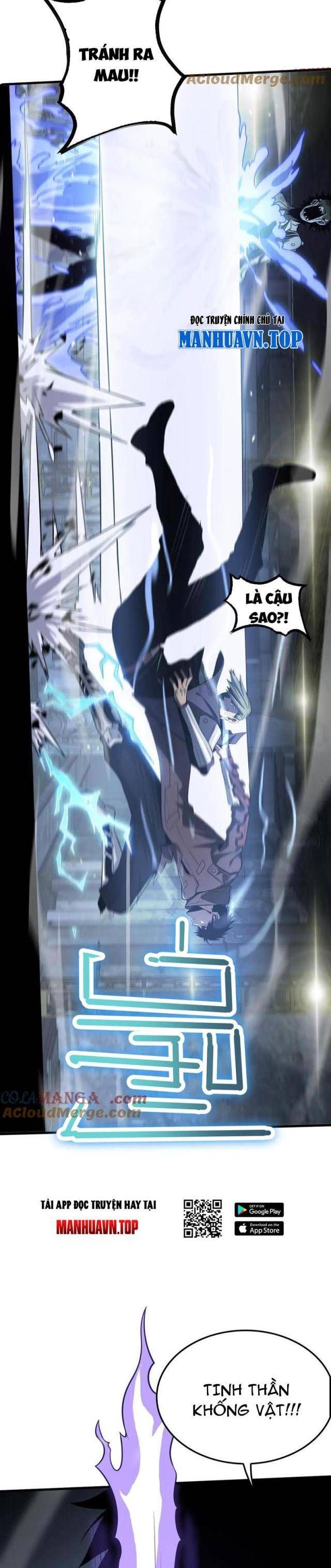 đọc truyện Mạt Thế Kiếm Thần: Ta Chấn Kinh Toàn Cầu Chương 18 ảnh 18 tại Thiên Thai Truyện